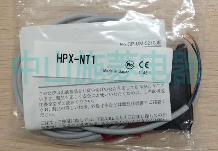 Fiber amplifier sensor HPX-NT1 HPX-NT2 HPX-NT3 HPX-NT4