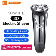 Xiaomi Soocas SO WHITE электробритва Мужская моющаяся USB перезаряжаемая Беспроводная 3D умная бритва для бритья бороды
