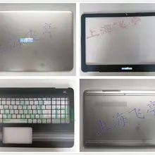 Чехол для hp Pavilion 15-au au035tx 15-AU157TX 15-au178TX 15-au165tx 15-AU035TX lcd задняя панель/рамка/Упор для рук верхняя/Нижняя/клавиатура