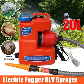 

AC 220V 26000W 20L Electric ULV Fogger Sprayer Mosquito Killer Disinfection Machine Insecticide Atomizer Fight Drug For Hospital
