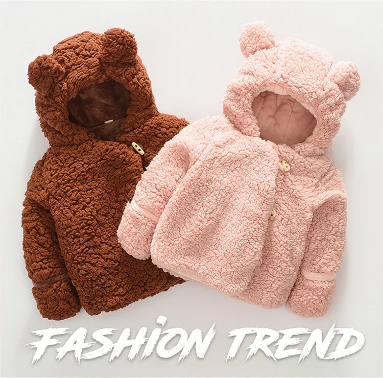 Baby Winter Coat Children Plus Velvet Thick Warm Quilted Woolen Coat Boy and Girl Cartoon Hooded Lamb Fur Baby coat