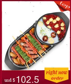 Кебаб жареный бытовой стейк Мясо Кухня приготовления Электрический инструмент выпечки Гриль жаровня Гриль барбекю печь