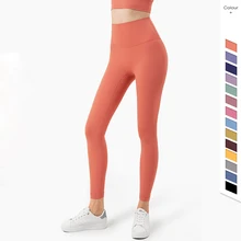 Conjunto de calças e leggings vzonasi, roupa esportiva para ginástica, yoga, sem costura, corrida, tops e calças, 2020