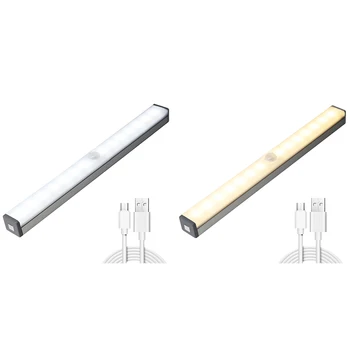 

PIR Motion Sensor Light, 14 Adjust Brightness LED netic Security Closet Night Lights Wireless Lights for Closets Hallway Stai