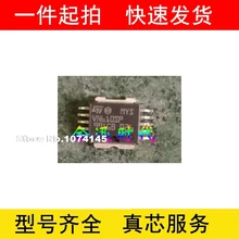 5 шт./лот VN610SPTR-E VN610SP VN610 HSOP10 IC