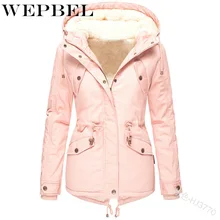 WEPBEL Женские однотонные Цветные парки с густым мехом и капюшоном с длинным рукавом, Зимняя Повседневная модная парка на молнии с регулируемой талией и карманами