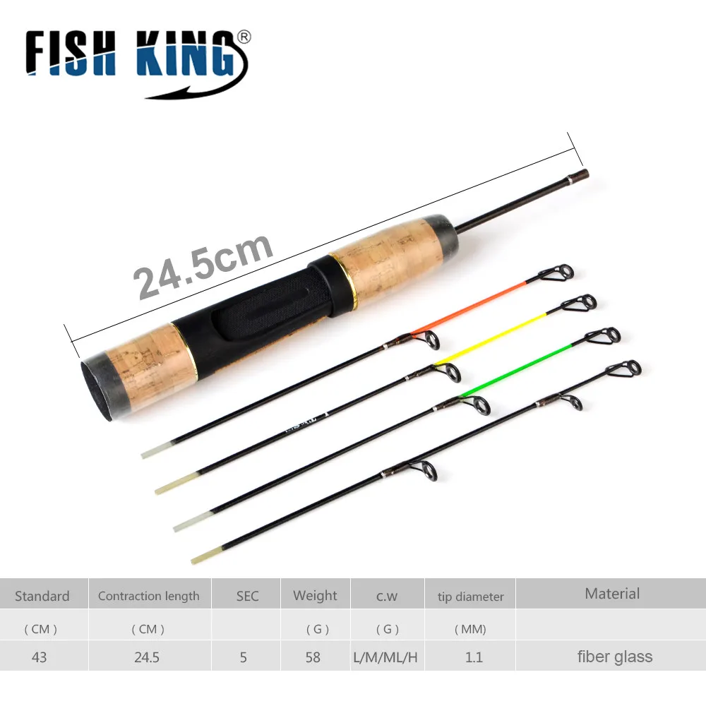 FISH KING зимние ледяные удочки для ловли карпа рыболовные снасти для ловли нахлыстом c. W H/ML/M/L 43 см 58 г удочки для подледной рыбалки спиннинговые жесткие удилища