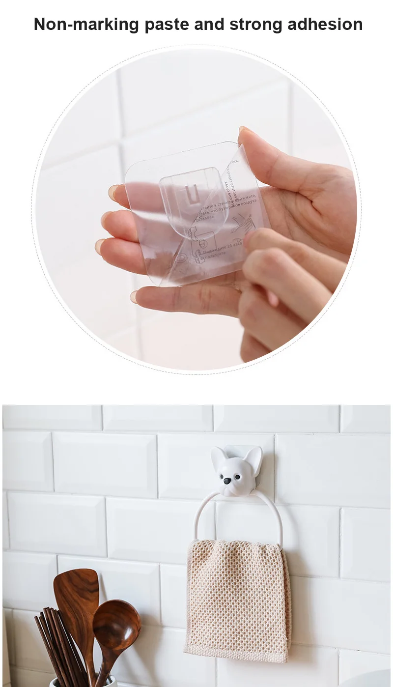 Cute Cartoon Children's Towel Rack Kitchen Towel Rack Bathroom No Punch No Trace Ring Hanging