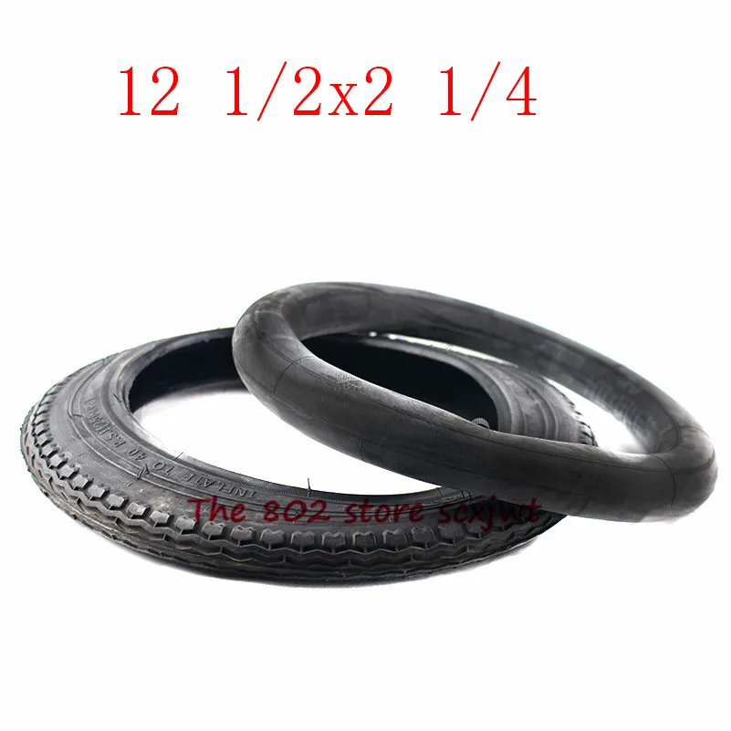 Высококачественная шина 12 1/2X2 1/4(62-203) подходит для многих газовых электрических скутеров 12-дюймовая камерная шина для ST1201 ST1202 e-Bike 12 1/2*2 1/4