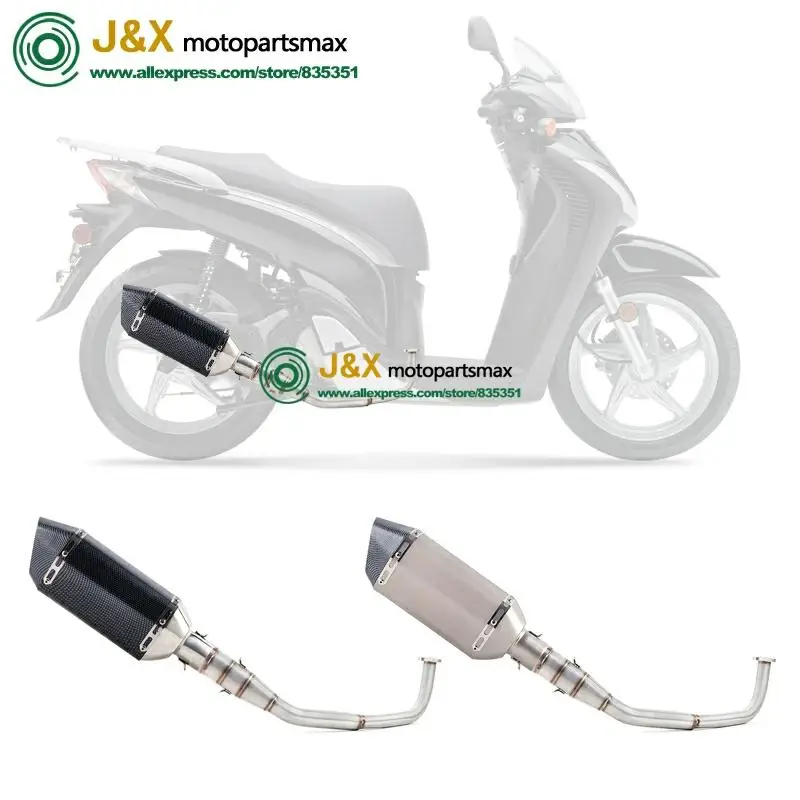 SH125 мотоциклетные выхлопные слипоны полная система Модифицированная Передняя средняя Соединительная труба глушитель с Stciker для Honda SH150 SH150I sh125i