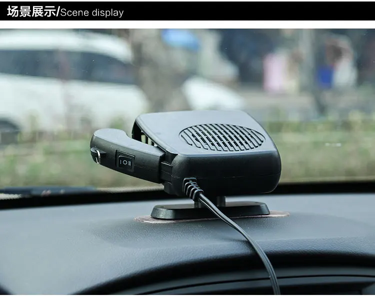 24V Автомобильный обогреватель вентилятор воздушного охладителя воды для лобового стекла влагоуловитель стекол 12 V/24 V запотевания и размораживания переднего стекла - Цвет: 24V
