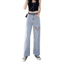Весна плюс размер модные рваные отбеленные средней талии лодыжки длина Винтаж стрейч свободные шаровары женские джинсы Новинка