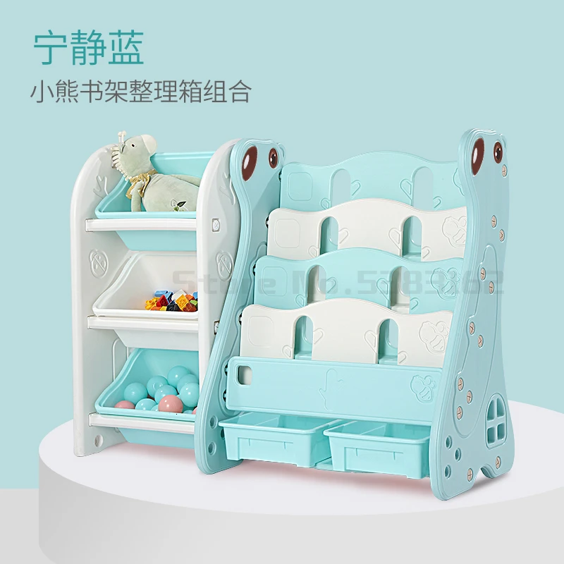 book shelf for children's bookcase with simple bookshelf and small bookshelf for bookcase of baby's bookcase - Цвет: Серый