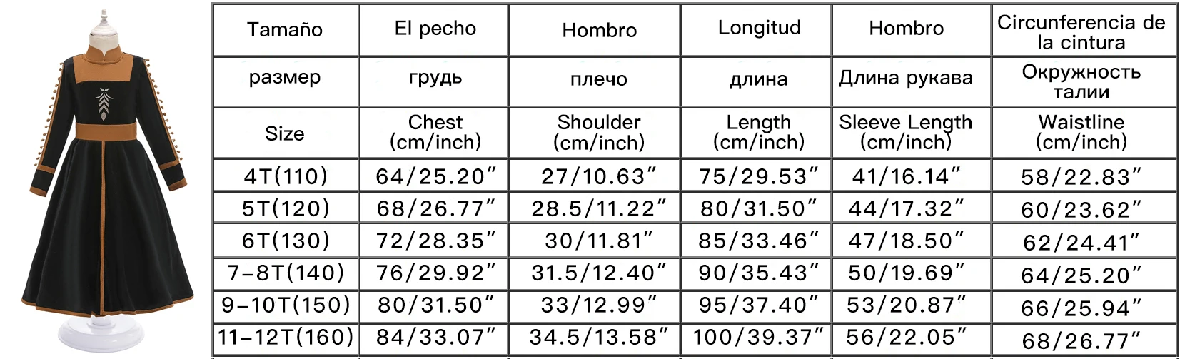 Платье принцессы для девочек; платья Снежной Королевы Эльзы; костюмы Эльзы; платье принцессы Анны; вечерние платья для девочек; Одежда для девочек