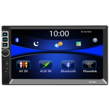 

2 Din Car Stereo 7 Inch Press Screen Car Radio Mp5 Player, Support Mirror Link(Ios & Android) Navigation/Fm/Usb/Tf/Swc with Came