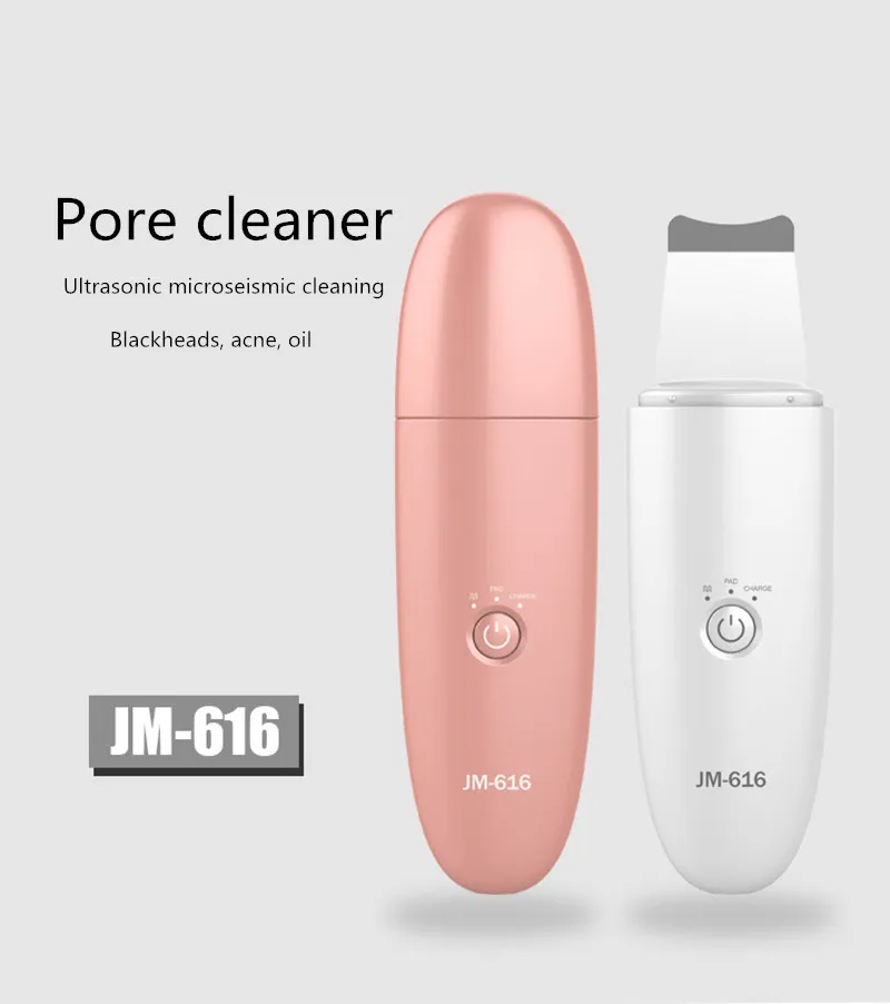 

Ultrasonic Shovel Machine Home Ion Beauty Equipment Beauty Exfoliating Exfoliating Blackhead Cleansing Instrument