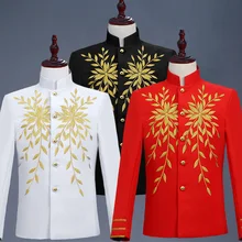 Для мужчин черный белый красный Вышивка сценические костюмы певец Свадебный костюм Мужской Блейзер Пальто Jaqueta Masculino Slim Fit DT1481