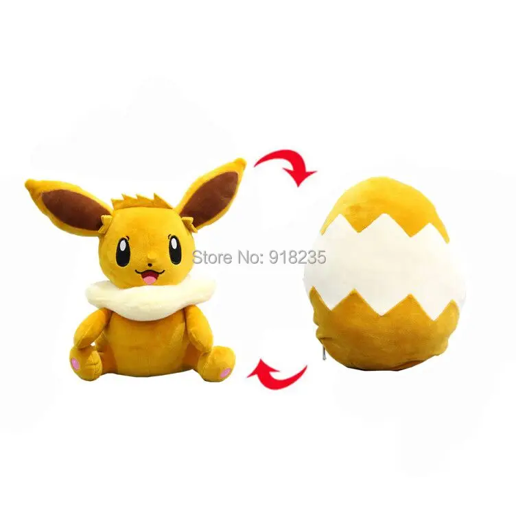 

Eevee Hatching EGG 30CM Inside-Out Cushion Plush Doll Stuffed Toys Retail