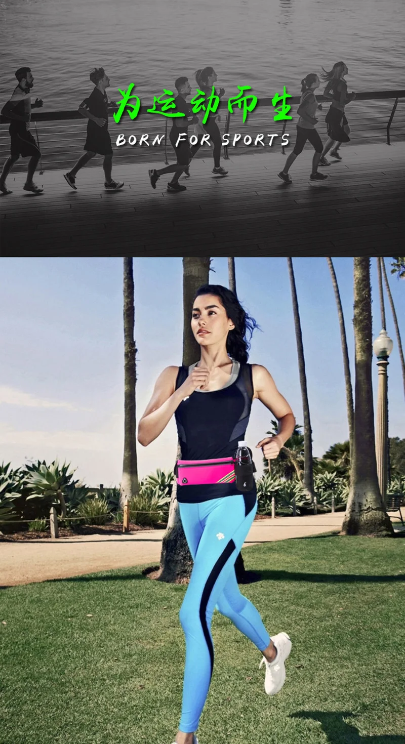 Спортивная сумка на талию, сумка на руку, водонепроницаемая многофункциональная спортивная лента, Карманный Кошелек для спортзала, сумка для Xiaomi/huawei