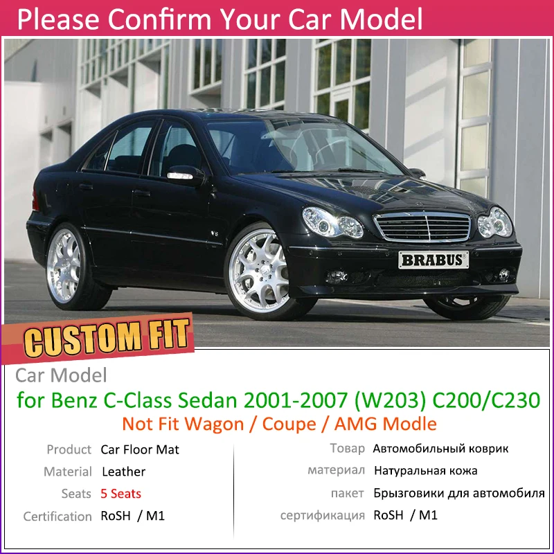 Custom Leder Auto Boden Matten Fur Mercedes Benz C Klasse W203 2001 2007 5 Sitze Fuss Pad Teppich Zubehor C200 C230 2002 2005 Car Stickers Aliexpress