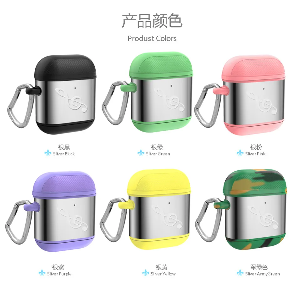 Защитный чехол для Airpods, жесткий корпус для наушников Apple Airpods 1 2, гальванический защитный чехол, оболочка, Капа