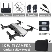 LANSENXI-NVO Радиоуправляемый Дрон 4K 1080P Квадрокоптер 2,4 ГГц WiFi FPV складной мини Дрон в режиме реального времени Трансмиссия камера Дрон Квадрокоптер