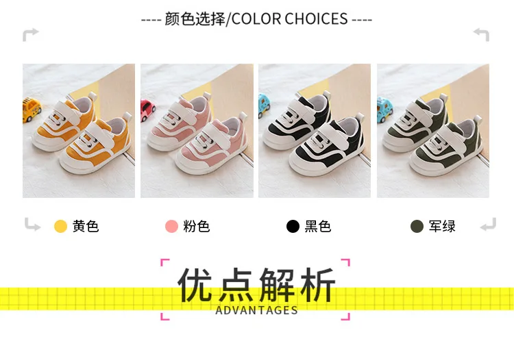Spring Kids First Walkers Shoes New Children Casual Girls Boys Breathable Canvas Shoes Hook&Loop Light Infant Toddler Shoes