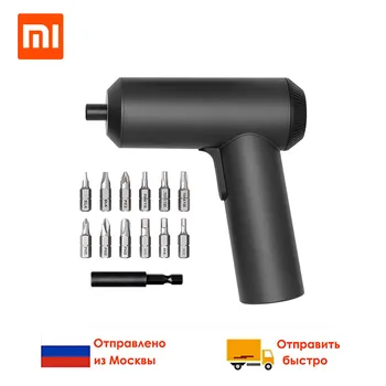 

Xiaomi MiJia electric screwdriver patent cordless 2000mAh rechargeable battery 5N. m torque 12 pc S2 bits Ph H SL