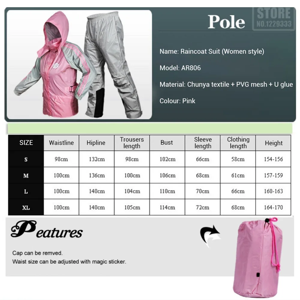 Водонепроницаемый мотоциклетный дождевик костюм пончо мотоциклетная дождевая