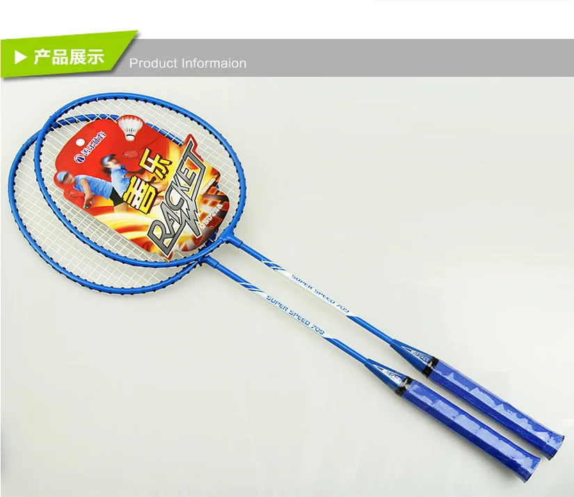 

SANROC Genuine Product Shuttlecock Beat 2 Sticks Family-Couples Shuttlecock Dual Capture Good Quality Factory Price