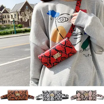 

Newest Women Waist Fanny Pack Belt Bag Travel Hip Bum Bag Small Purse Chest Pouch Snake Skin Belt Bag 2020