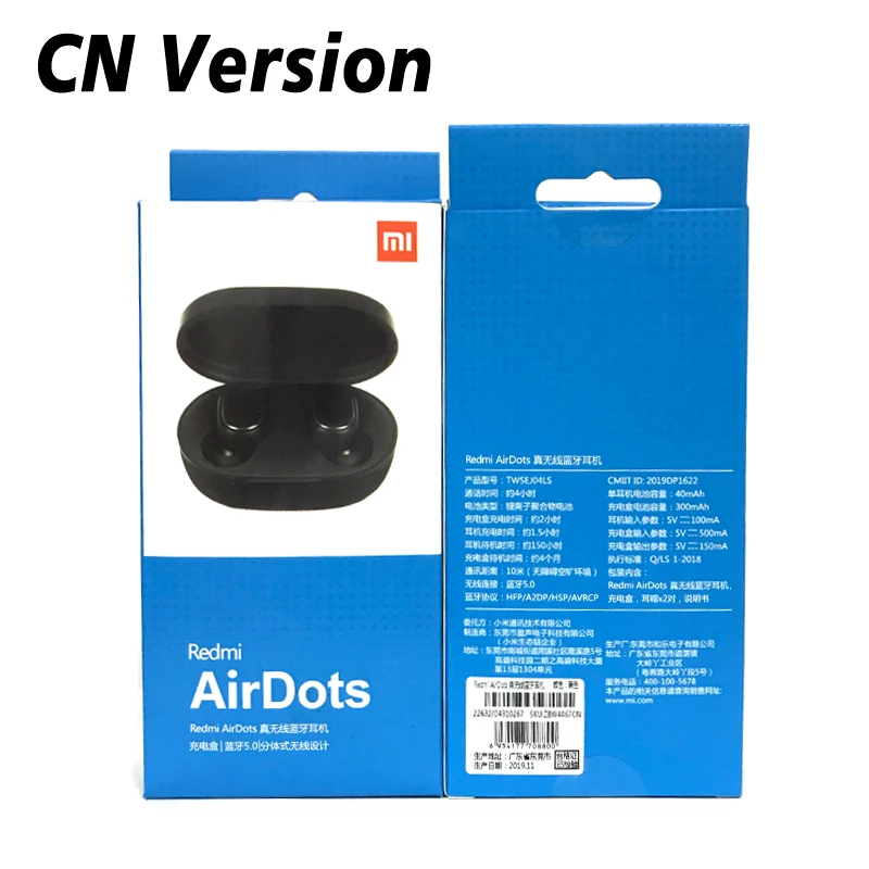 CN Version Оригинальные беспроводные bluetooth-наушники Xiaomi Redmi Airdots, TWS, bluetooth 5,0, голосовое управление, гарнитура с шумоподавлением, DSP, наушники с микрофоном - Цвет: CN Version