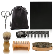 7 шт./компл. Мужская щетка для бороды расческа набор помазок цинковые ножницы из сплава щетка для бритья Расческа Щетка для бороды инструмент для мужчин подарок