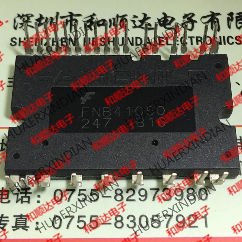 

new original FNB41060