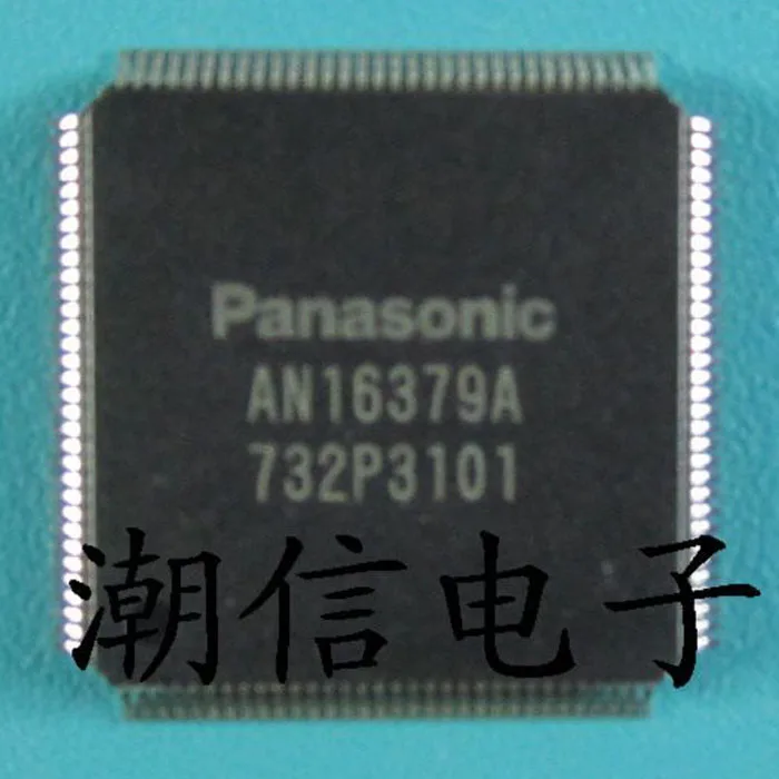 AN16379A QFP-128