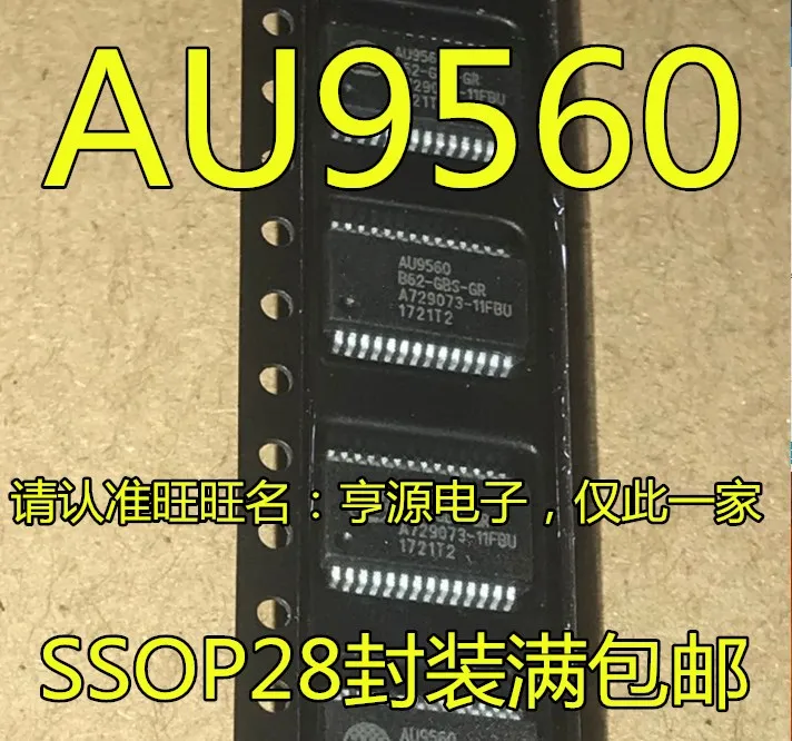 5cps AU9560 AU9560B62-GBS-GR SSOP28
