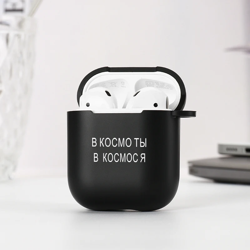 Russian Words Quote Slogan Silicone Case For Apple Airpods 2 1 Bluetooth Wireless Earphone Matte Cover For Air Pods Box Bag Capa
