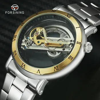 

FORSINING Royal Golden Bridge Watches Men Full Steel Transparent Luminous Hands Dial Top Brand Luxury Auto Mechanical Wristwatch