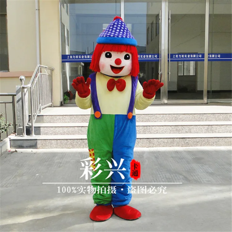 Details about   Clown Mascot Costume Suit Comedy Cosplay Party Game Dress Outfit Easter Festival 