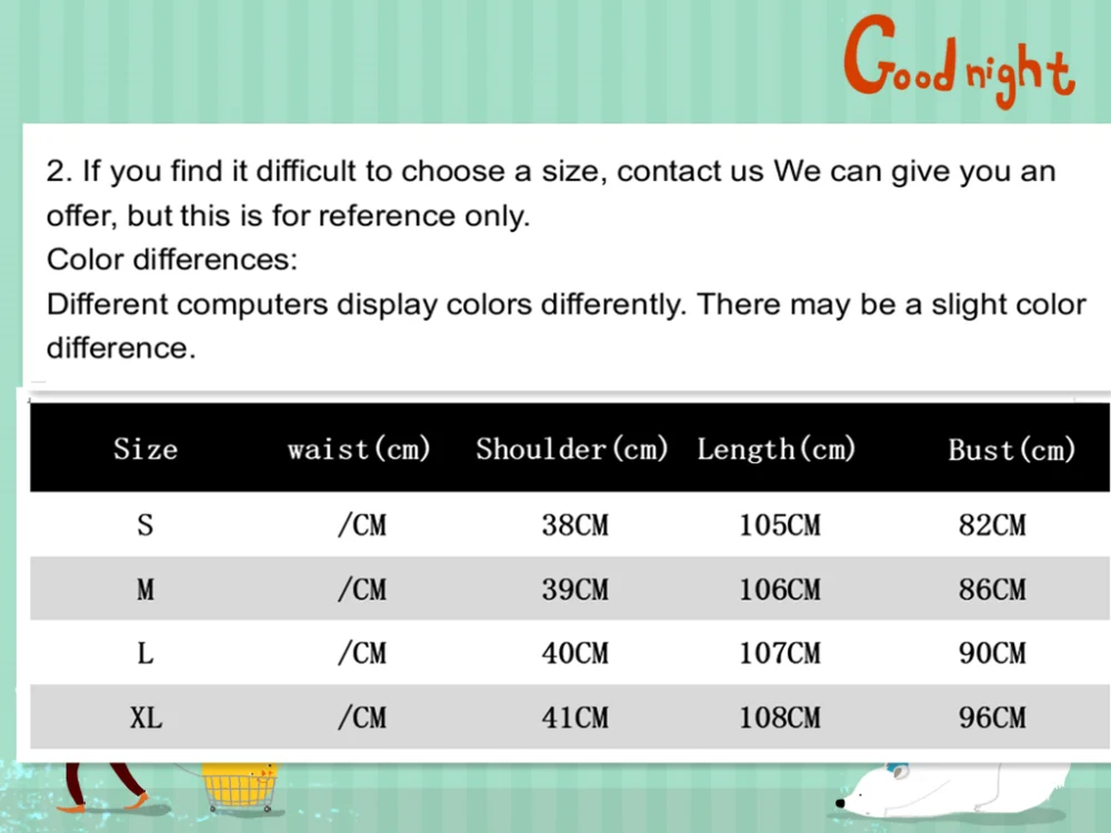 QQ截图20191224121246