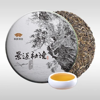 

2019 Jingmai Raw Pur-erh Yunnan Qizi Sheng Pur-erh Tea Cake 357g