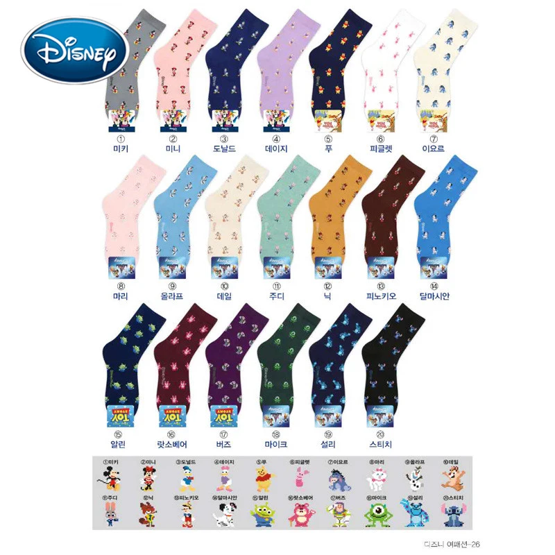 Disney cute Women cartoon print tube stockings fashion warm sweat-absorbent candy cotton socks