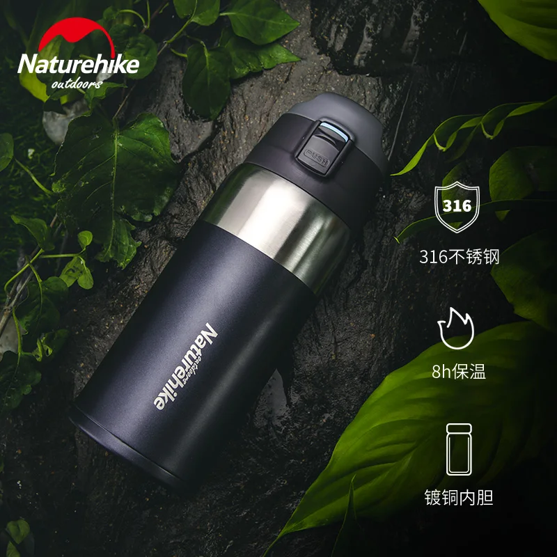 NatureHike Фабричный магазин наружная двухслойная Вакуумная бутылка из нержавеющей стали спортивные бутылки вакуумная колба термальная бутылка для воды