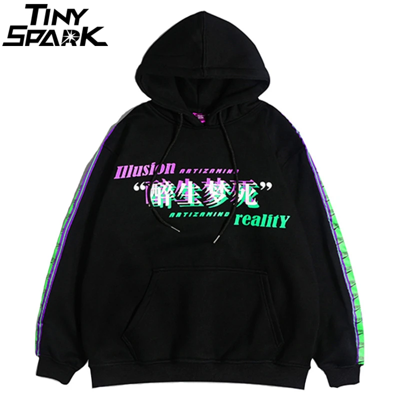 Hoodie Streetwear Sweatshirt Chinese-Character Casual Cotton Pullover Black Drunk Illusion