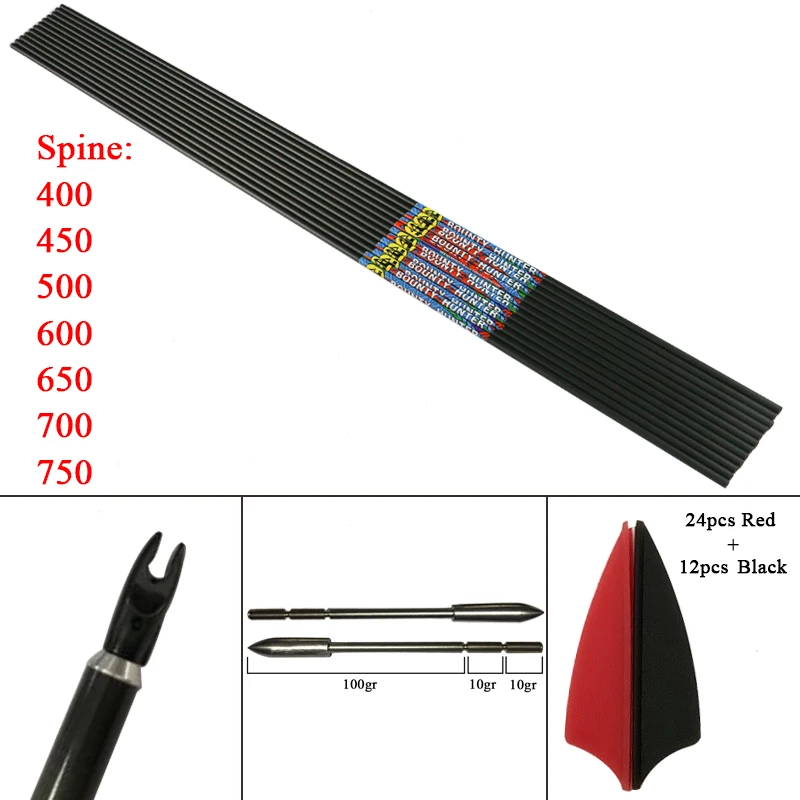 Стрельба из лука 12 шт 32 дюйма Spine600 ID 3 2 мм стрела чистого углеродного волокна 120 г