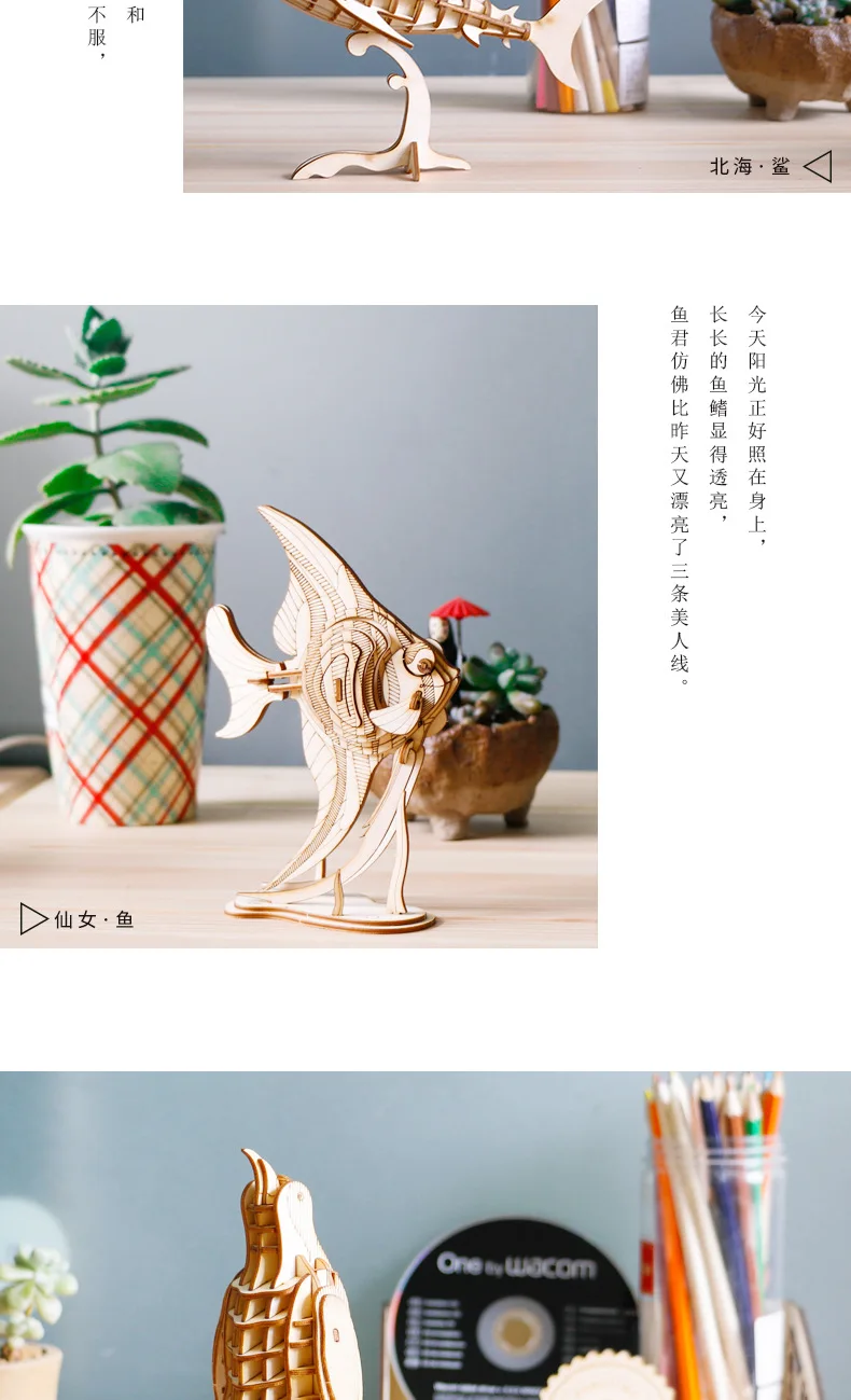 Деревянные головоломки 3D DIY механический привод модель трансмиссия передач вращающиеся Пазлы украшения дома и офиса игрушки для взрослых BB50PT