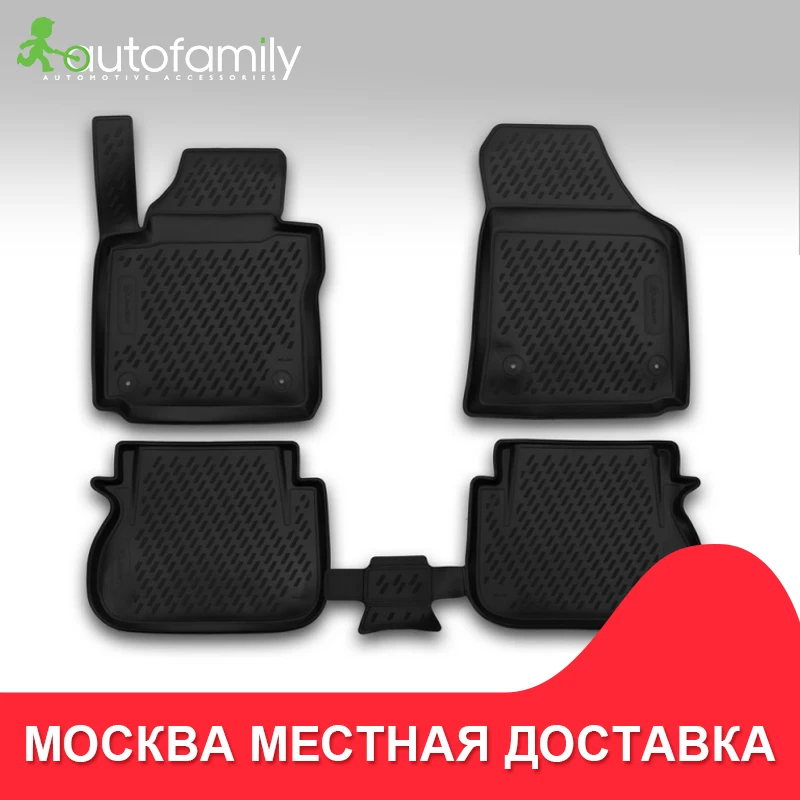 Коврики в салон For VOLKSWAGEN Caddy,->, 4 шт.(полиуретан