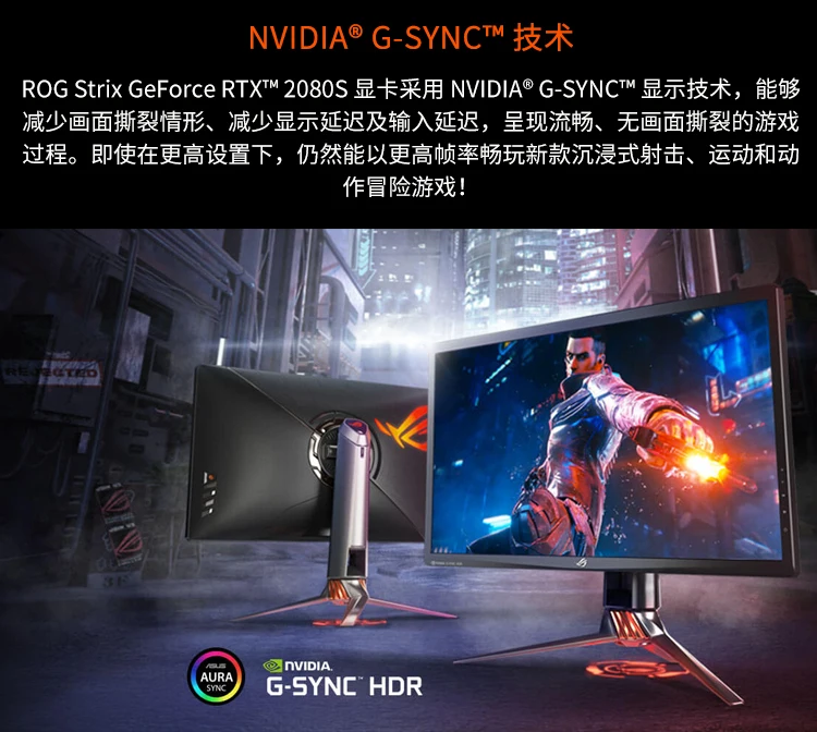 Видеокарта Asus ROG STRIX-RTX2080-A8G-GAMING Turing architecture для настольных игр, поддержка GDDR6, 4 экрана