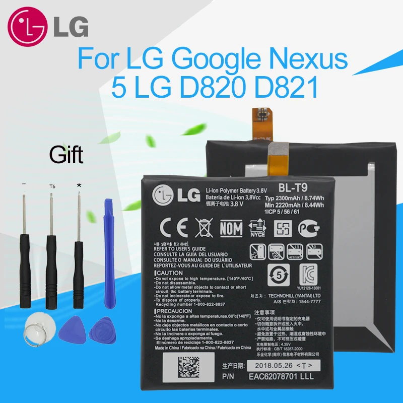 Оригинальный запасной аккумулятор LG большой емкости для Google Nexus 5 BL T9 E980 G D820 D821 2300
