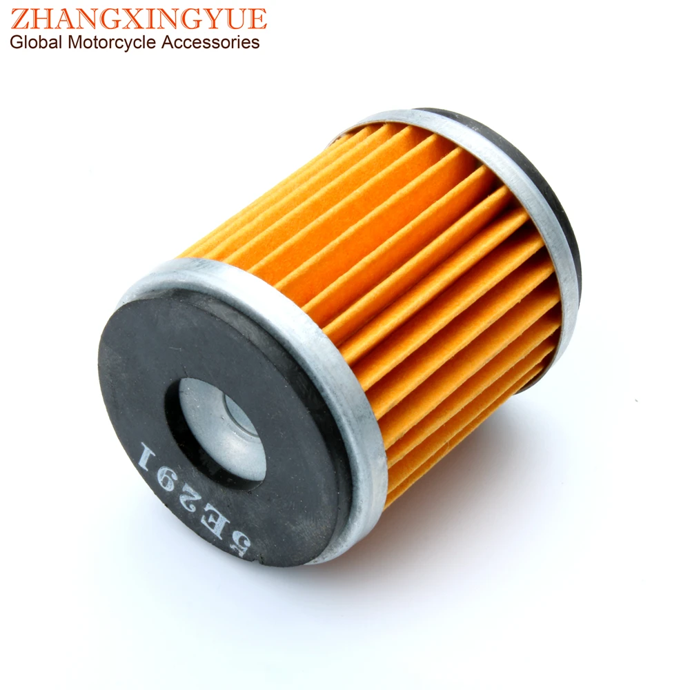 Cyleto Oil Filter for Yamaha VP125 X-City 125 2006 2007 2008 2009 2010 2011 2012/YP125R YP125 R X-Max 125 2006 2007 2008 2009 2010 2011 2012 2013 2014